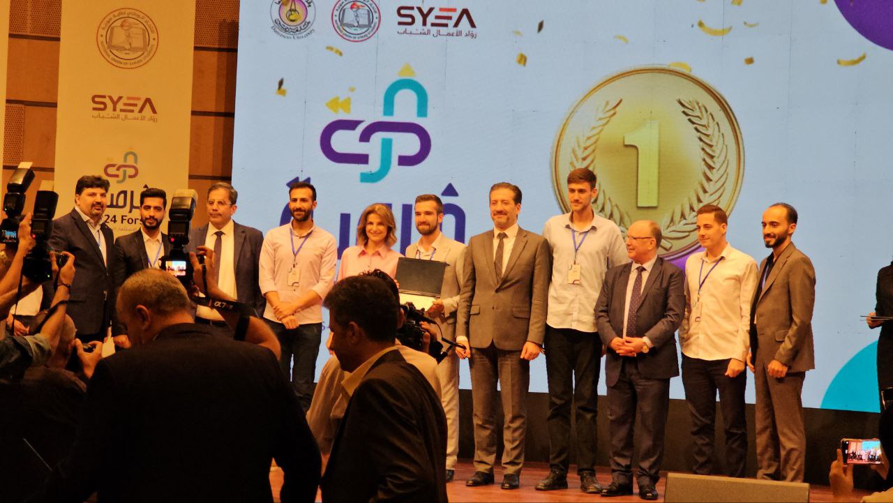 Forsa Competition - Awards